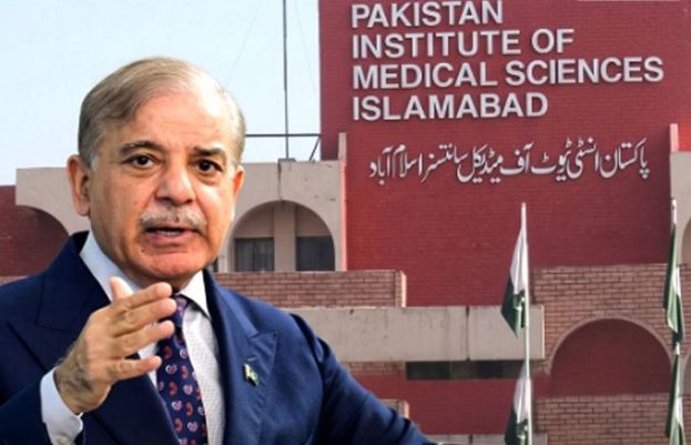 وزیراعظم کی سانحہ پمز کے ذمہ داروں کیخلاف فوجداری کارروائی کی منظوری، 8 افراد معطل