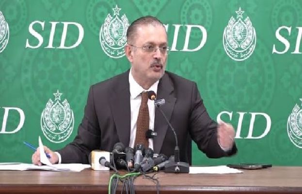 ایم کیو ایم اور مسلم لیگ ن کے وفاقی وزراء فارم 47 کی پیداوار ہیں اور یہ حقیقی عوامی نمائندے نہیں ہیں، شرجیل میمن