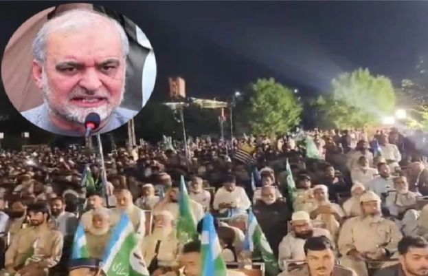 وزیراعظم نوشتہ دیوار پڑھ لو! مسئلہ حل کرو ورنہ تین ستمبر شٹرڈاون اور پھر لانگ مارچ کی کال دوں گا، حافظ نعیم