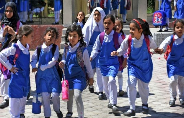 حکومت کا اسکولوں کے اوقات میں کمی کا اعلان